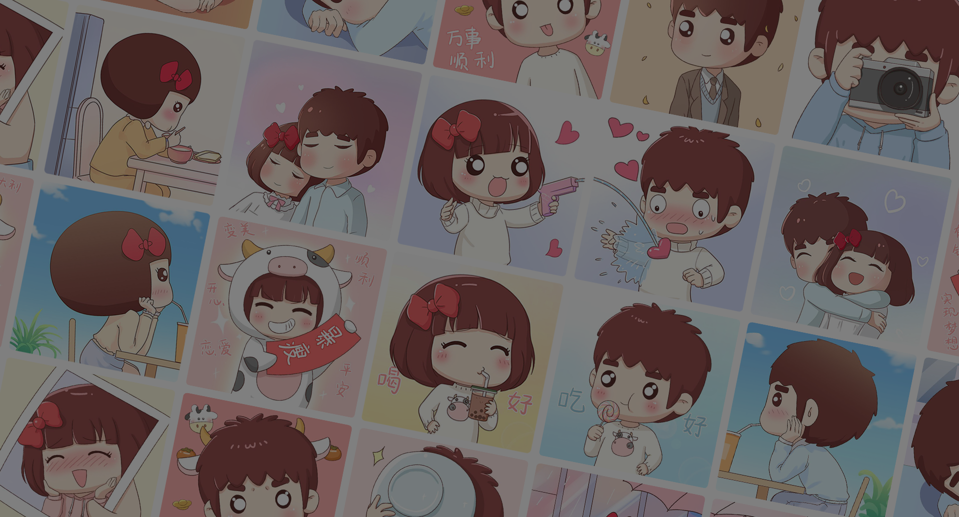 原创IP孵化方案